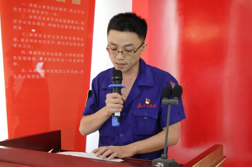 黨員立潮頭，領(lǐng)跑當(dāng)先鋒之十二｜陳澤鵬：寶劍鋒從磨礪出