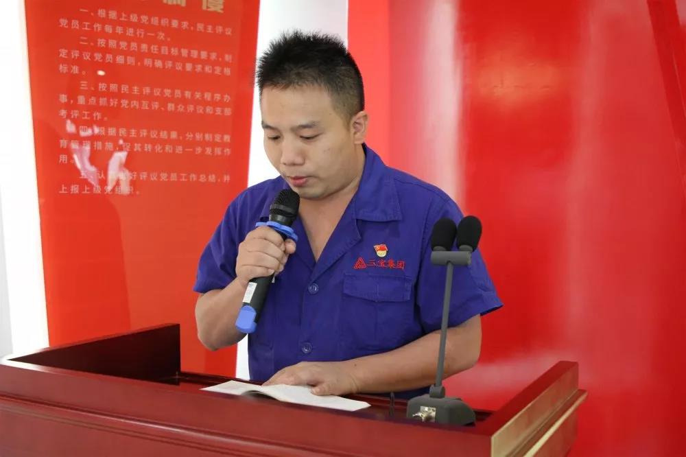 黨員立潮頭，領(lǐng)跑當(dāng)先鋒之十七｜蘇必旺從“一軋”到“五軋”的軋鋼人