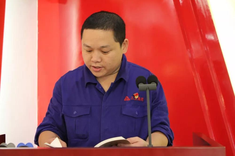 黨員立潮頭，領(lǐng)跑當(dāng)先鋒之二十一｜周震：歲月耕耘、平凡崗位寫(xiě)青春