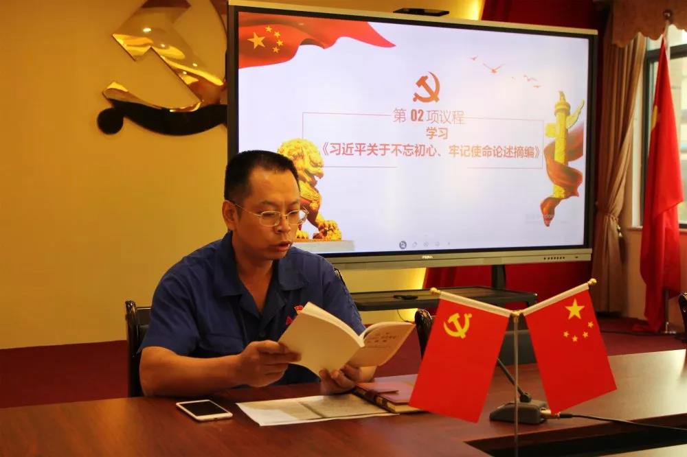 黨員立潮頭，領(lǐng)跑當(dāng)先鋒之二十二｜肖意：奉獻(xiàn)不言苦，追求無(wú)止境