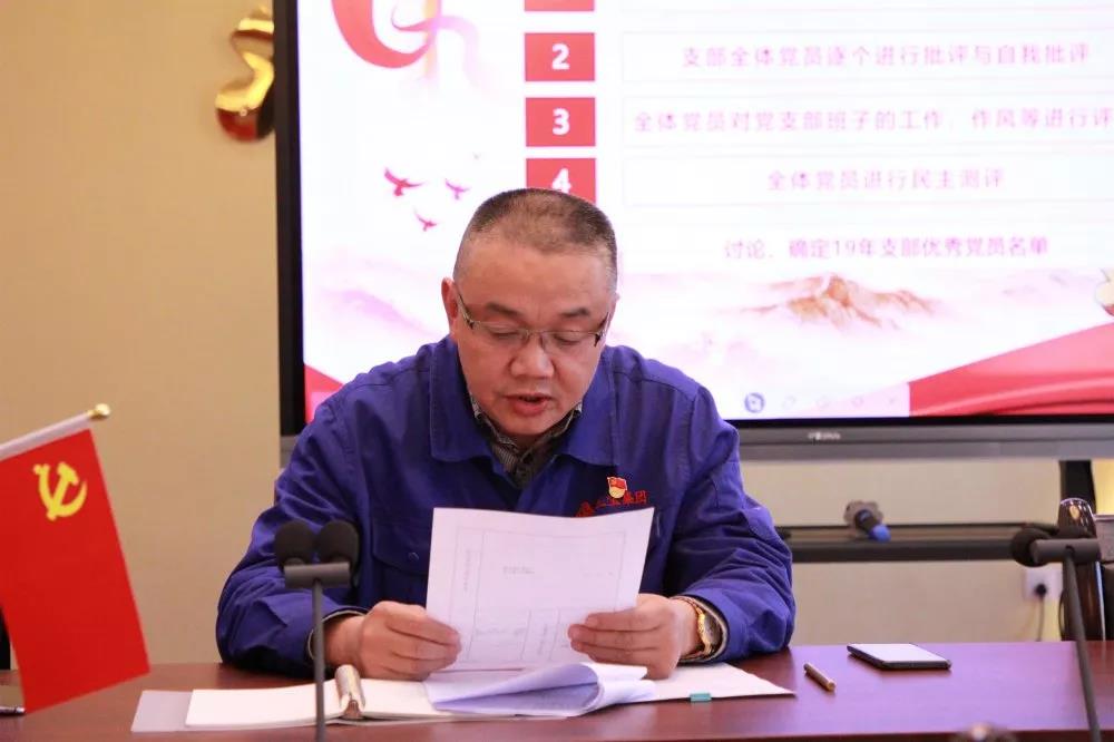 黨員立潮頭，領(lǐng)跑當(dāng)先鋒之二十八｜姚志軍：潤(rùn)物無(wú)聲的榜樣