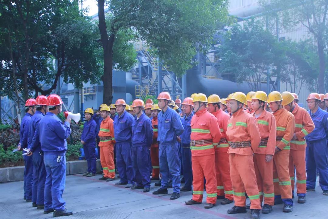 增強(qiáng)安全意識(shí)，提升應(yīng)急管理