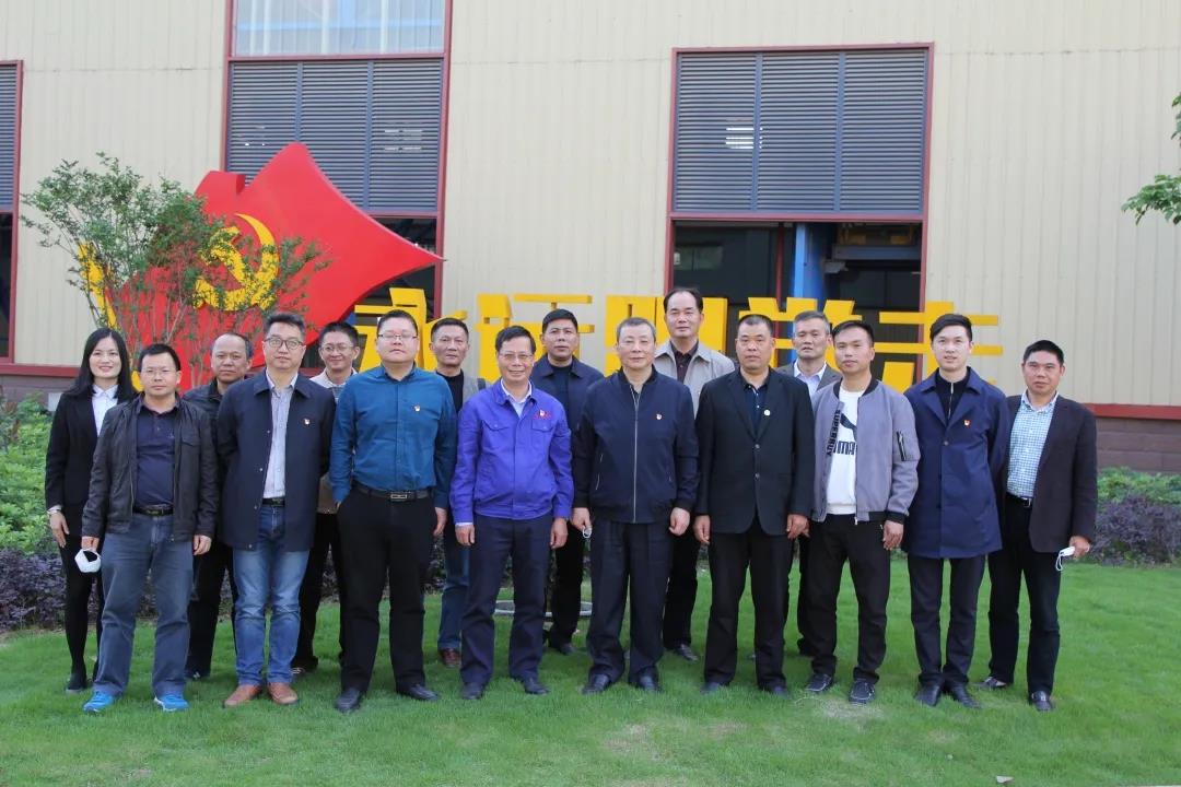 省市場(chǎng)監(jiān)管局黨組織與我司黨組織開(kāi)展黨建共建活動(dòng)